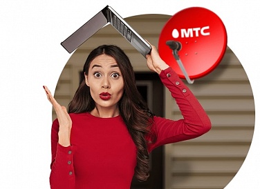 Спутниковое ТВ МТС, Шексна Спутниковое ТВ МТС, Шексна