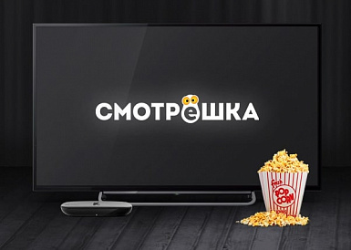 Смотрешка, Шексна Смотрешка, Шексна